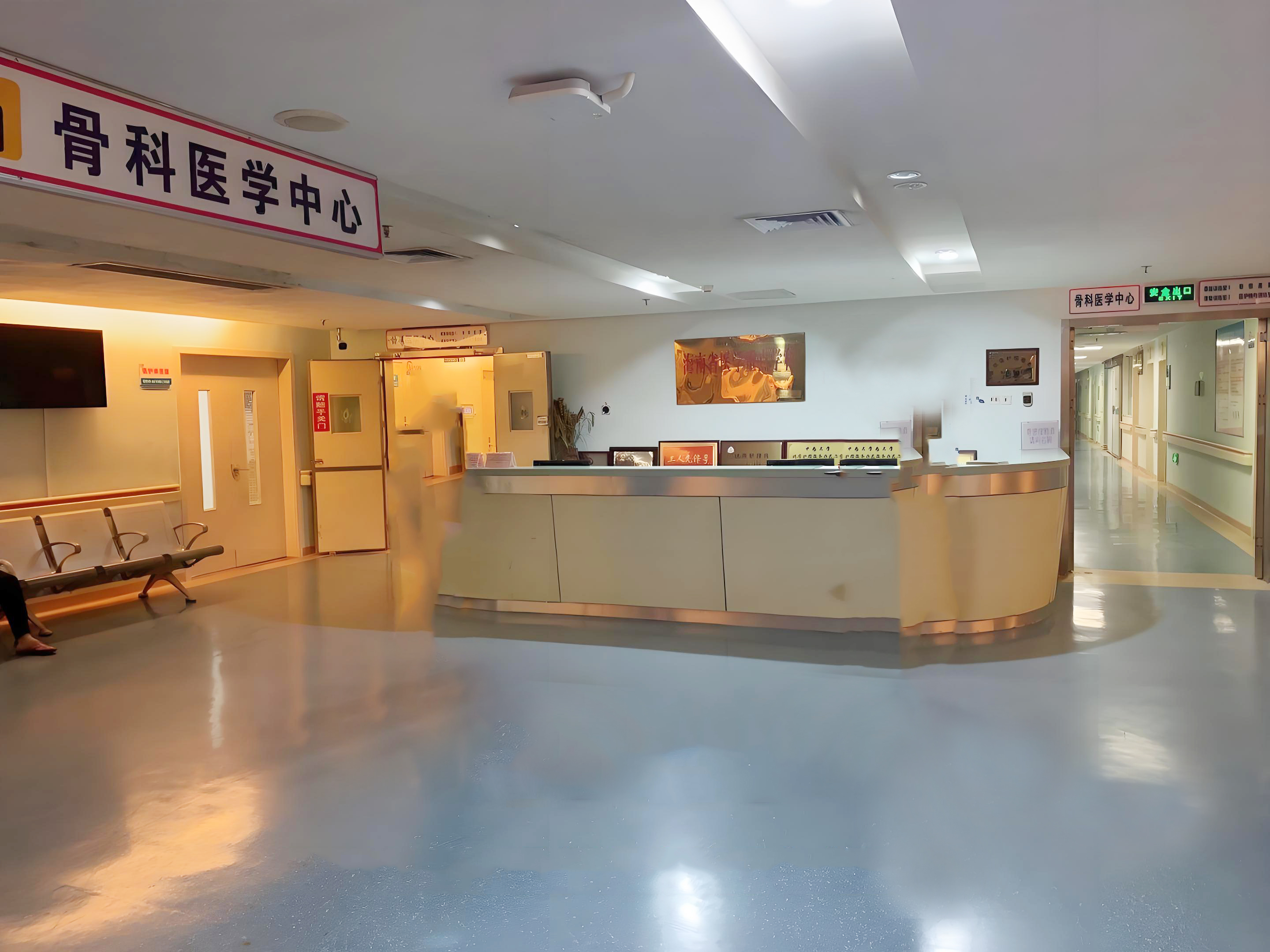 大巨龙同质透心地板